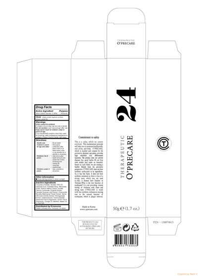 Oprecare 24 (Oprecare 24)